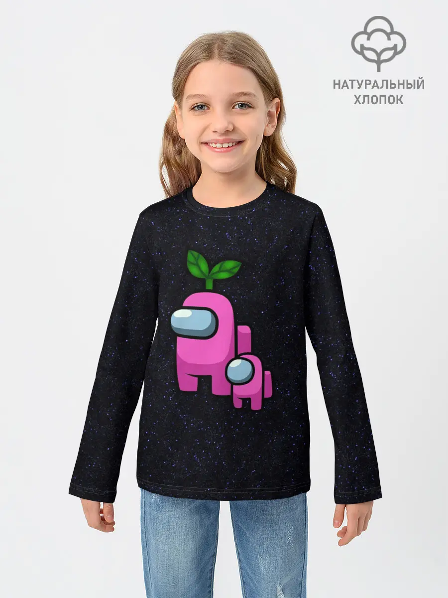 Детский лонгслив / Among us Pink+ kid Pink