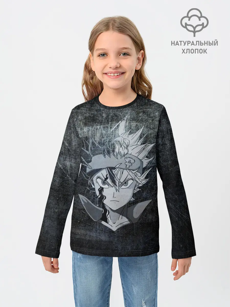 Детский лонгслив / Лицо Астера на состаренном черном фоне