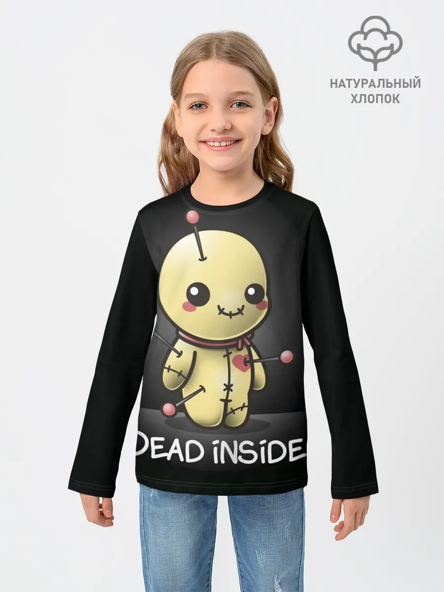 Детский лонгслив / DEAD INSIDE
