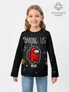 Детский лонгслив / Among us Classic
