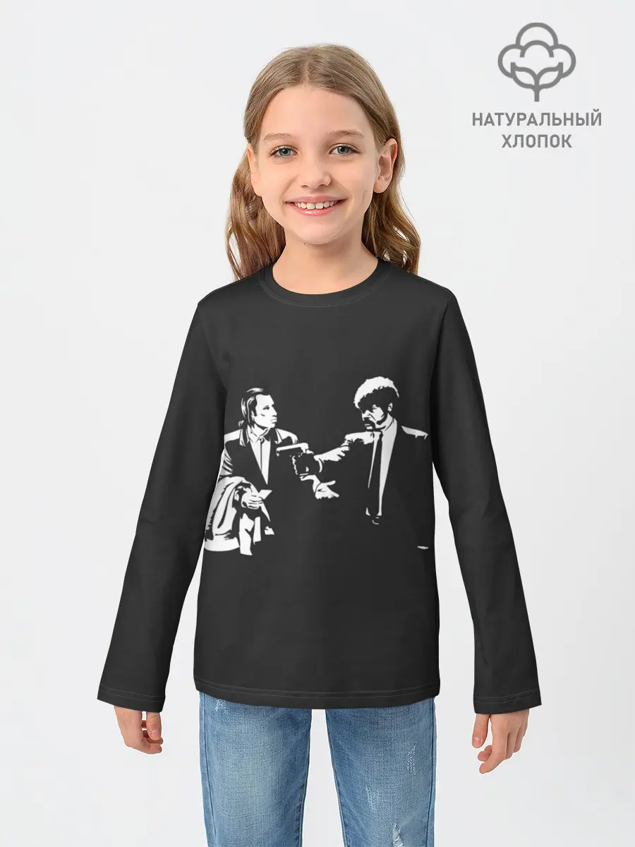 Детский лонгслив / Криминальное Чтиво