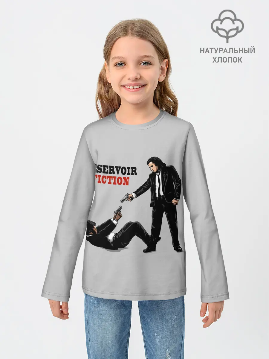 Детский лонгслив / Криминальное Чтиво