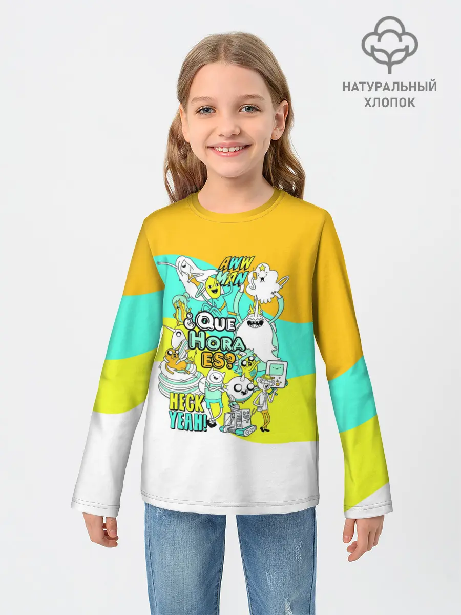 Детский лонгслив / Adventure Time