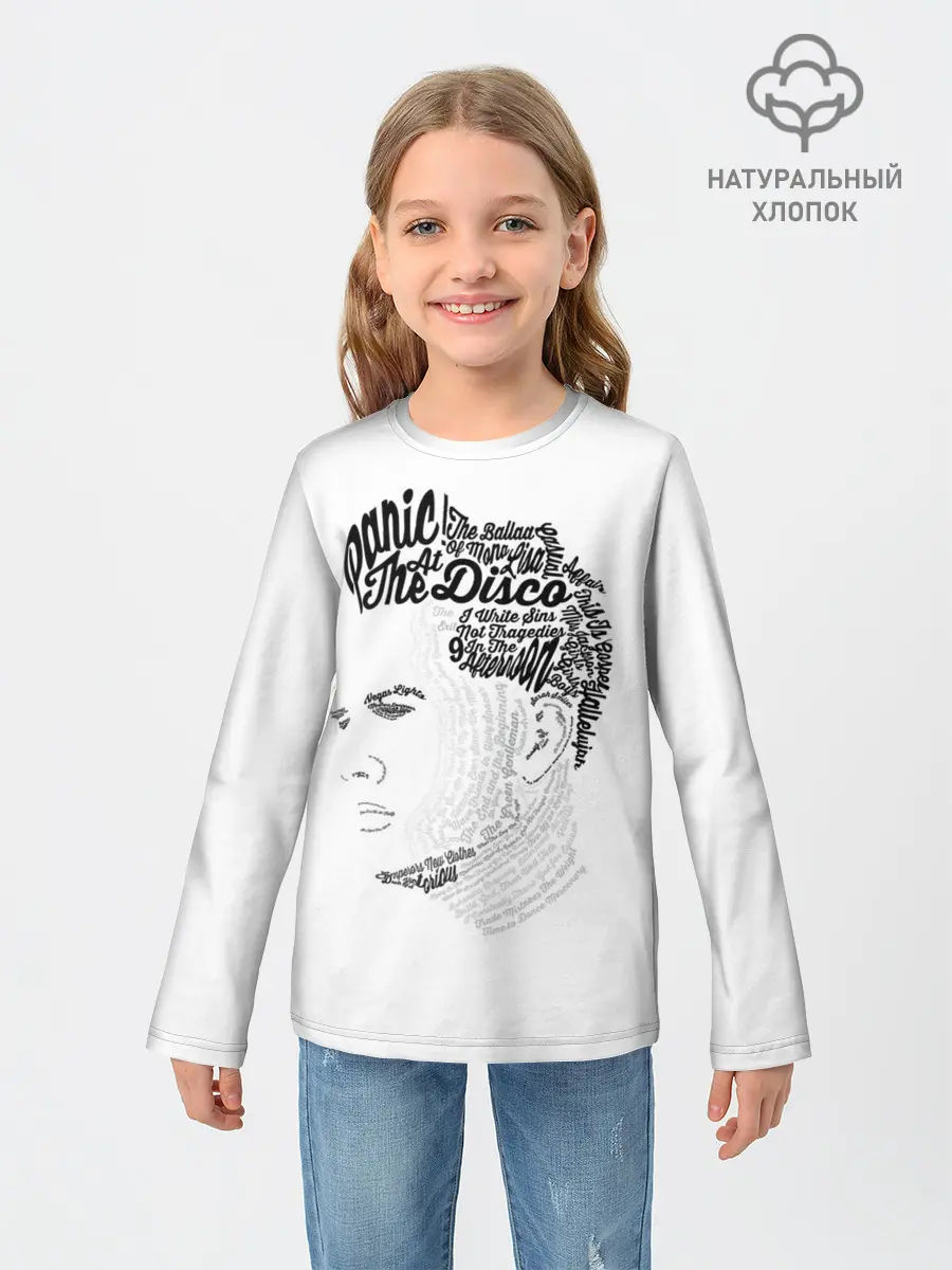 Детский лонгслив / Panic at the disco