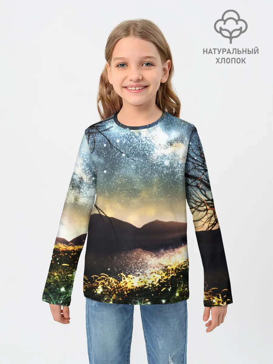 Детский лонгслив / Ночь в горах