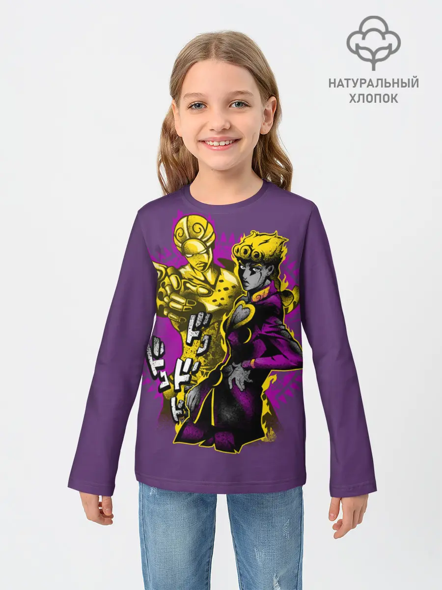 Детский лонгслив / Джорно Джованна и Голд