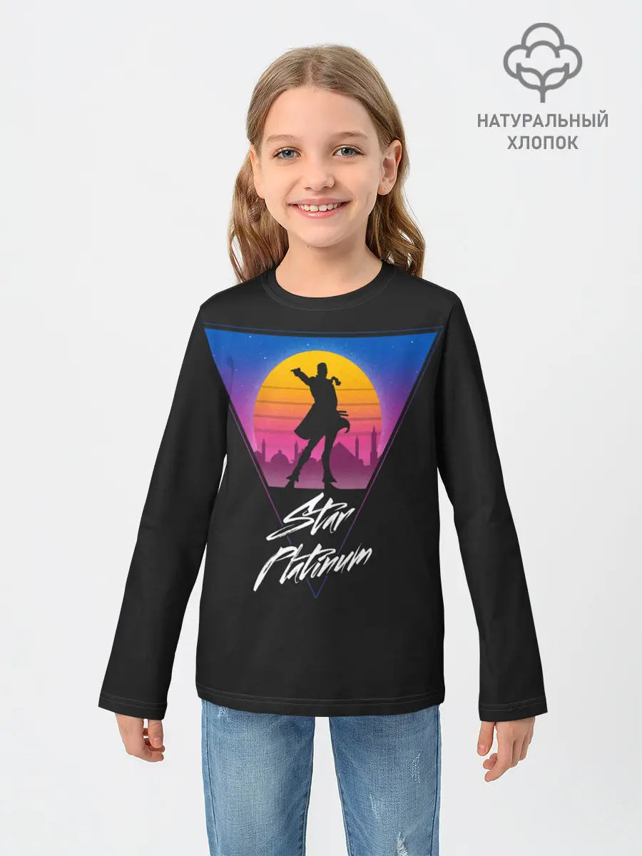 Детский лонгслив / Приключения ДжоДжо