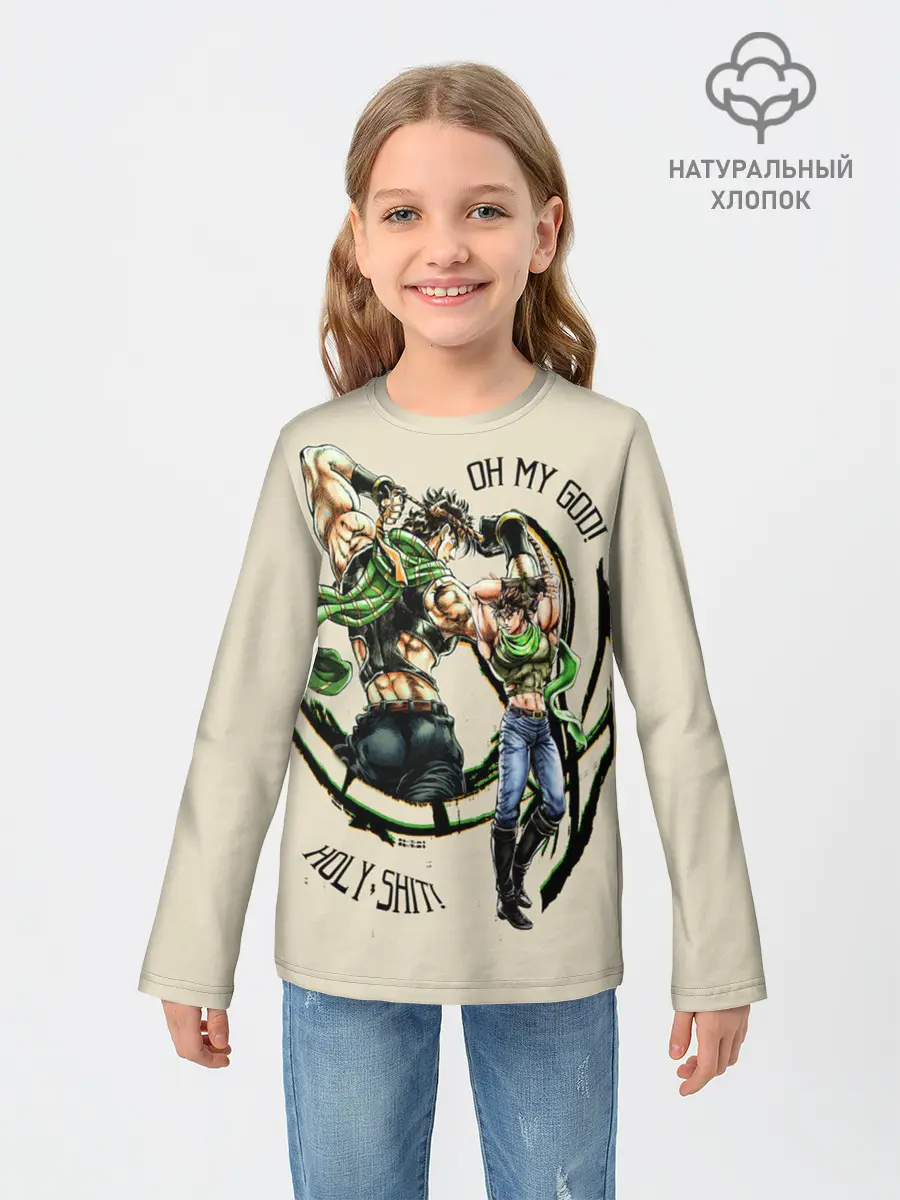 Детский лонгслив / JoJo Bizarre Adventure