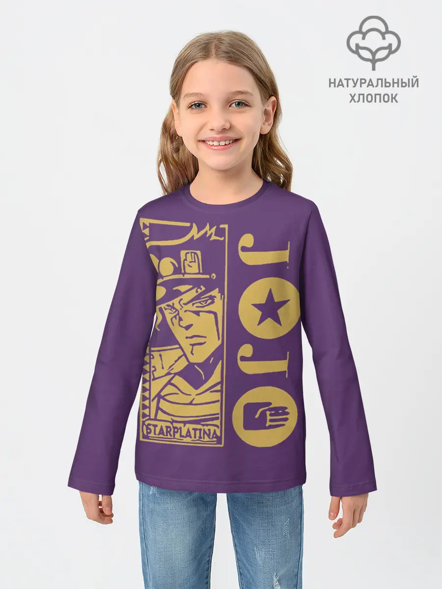 Детский лонгслив / JoJo Bizarre Adventure