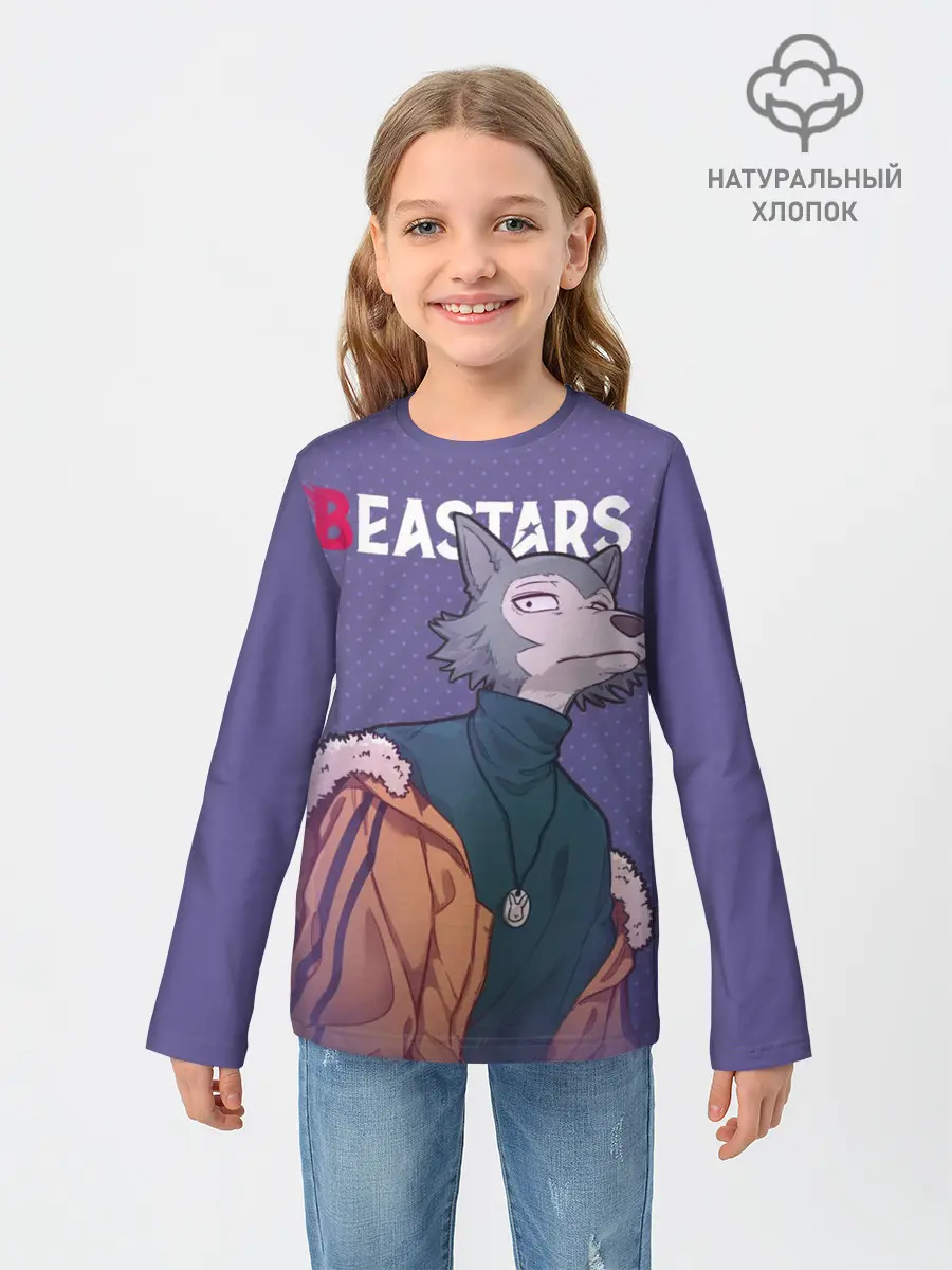Детский лонгслив / Выдающиеся звери