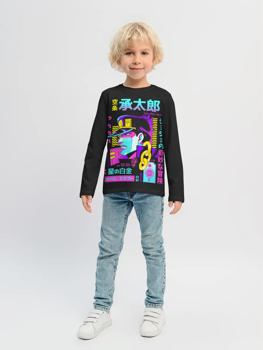 Детский лонгслив / Дзётаро разноцветные надписи
