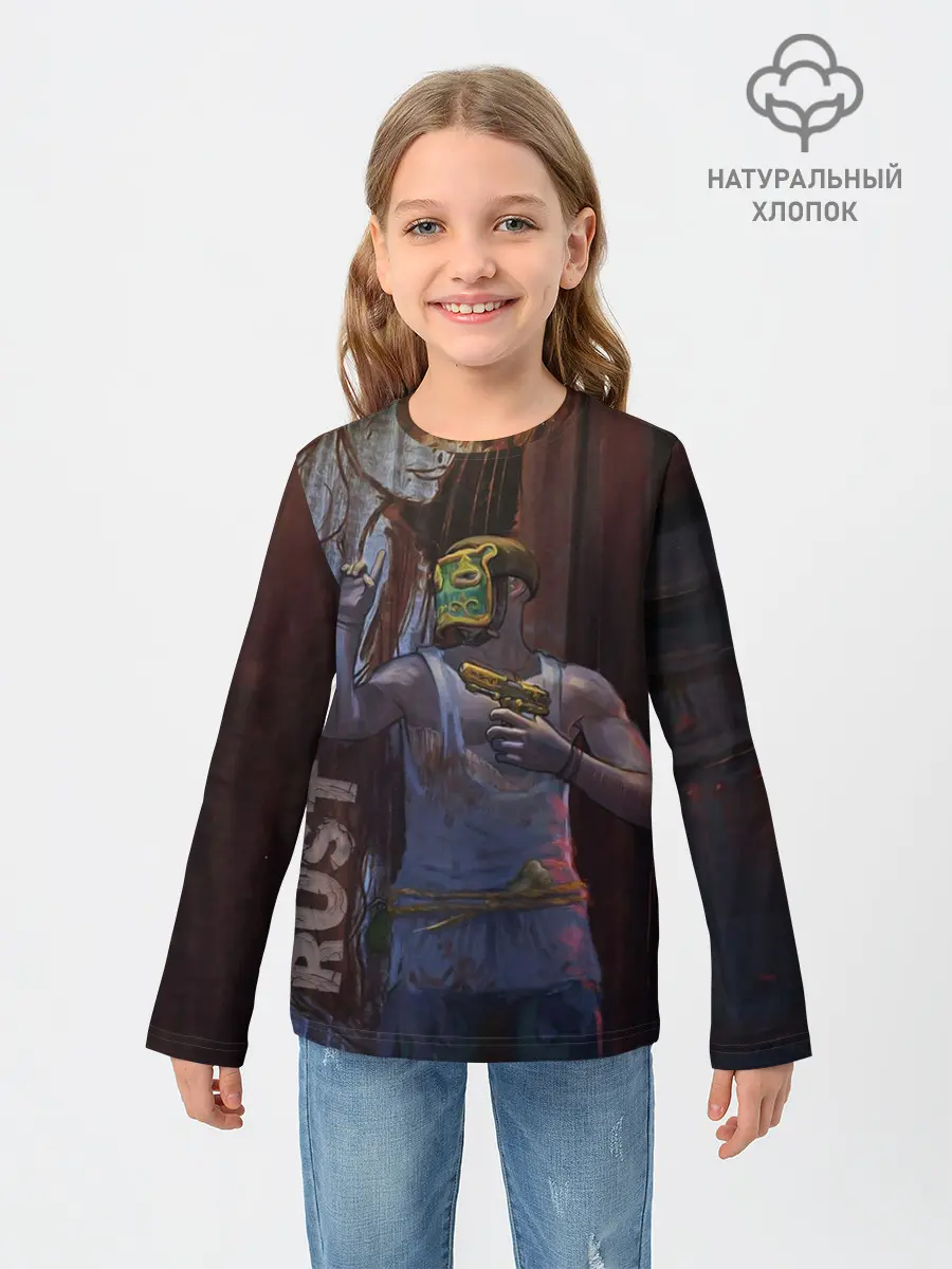 Детский лонгслив / Keep out