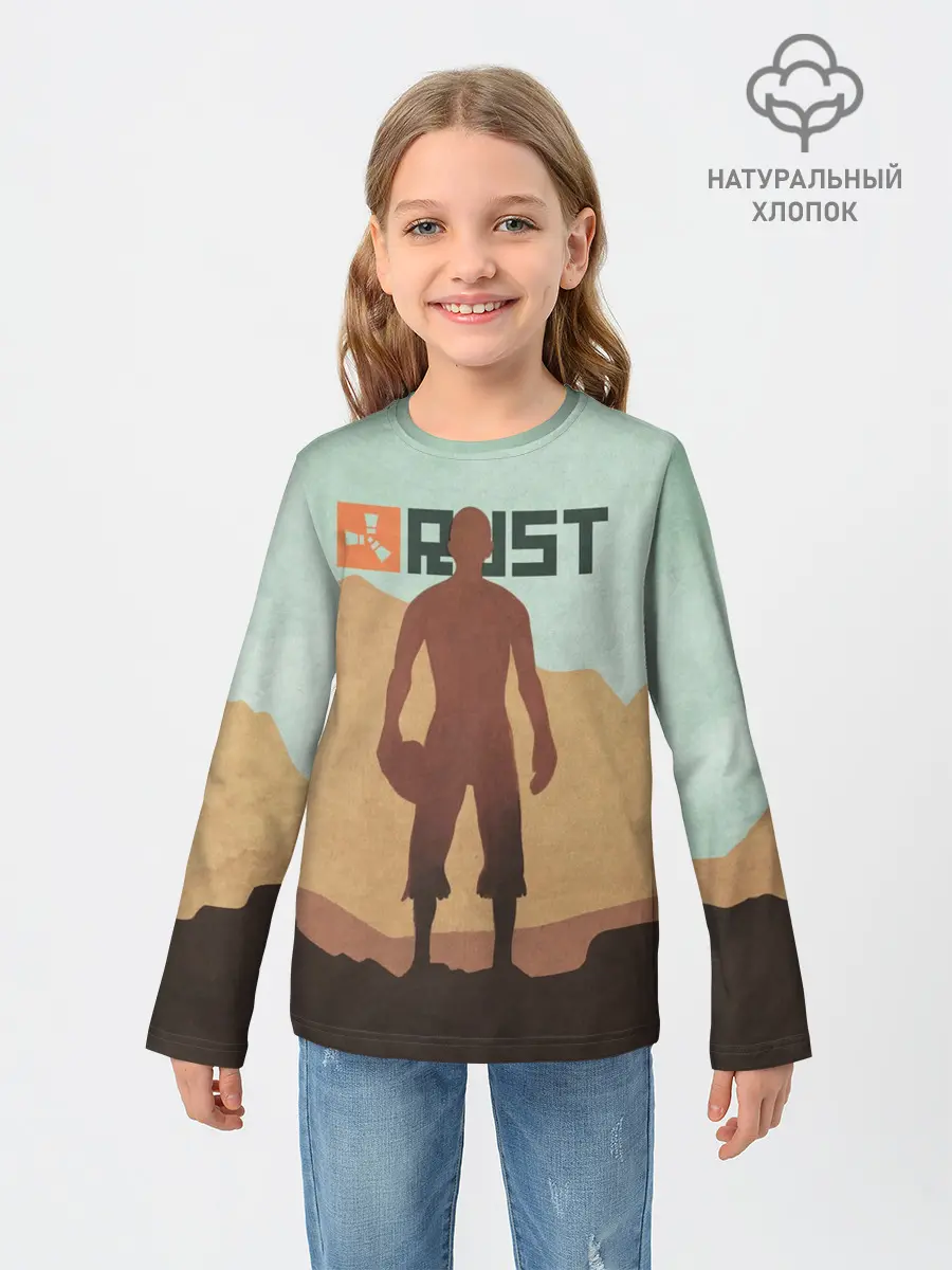 Детский лонгслив / Rust