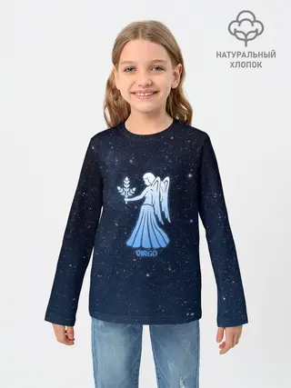 Детский лонгслив / Дева