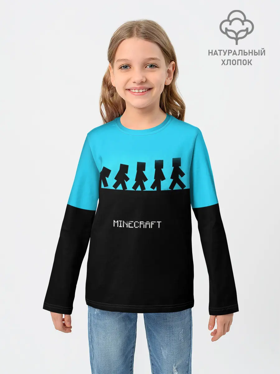 Детский лонгслив / MINECRAFT