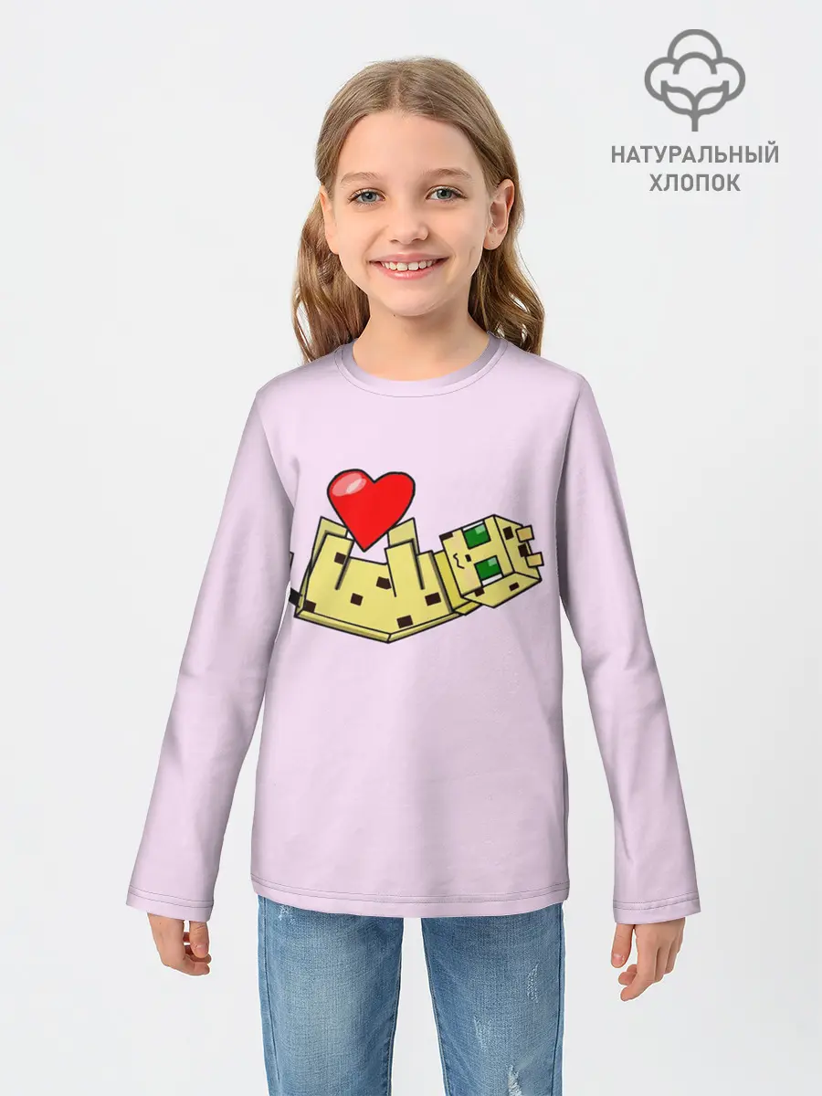 Детский лонгслив / MINECRAFT