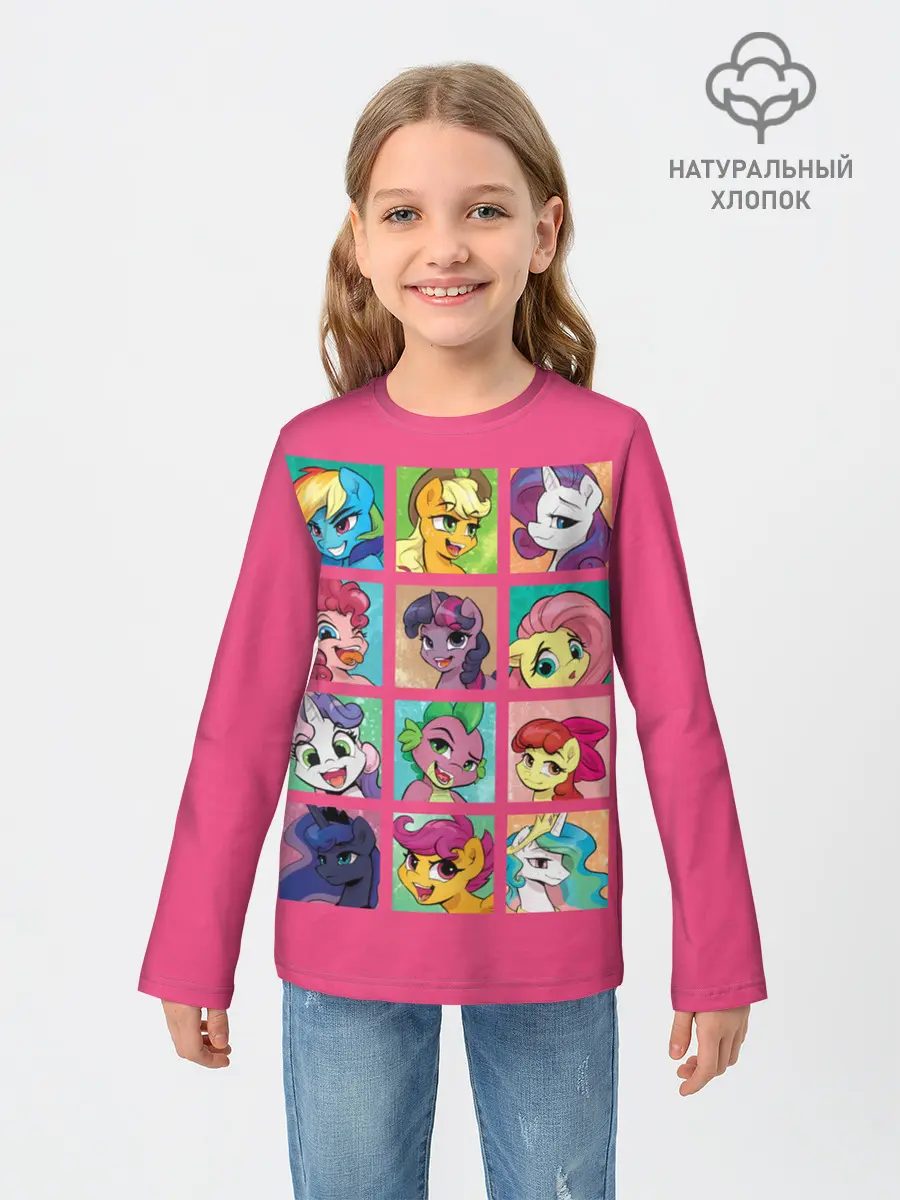 Детский лонгслив / My little pony