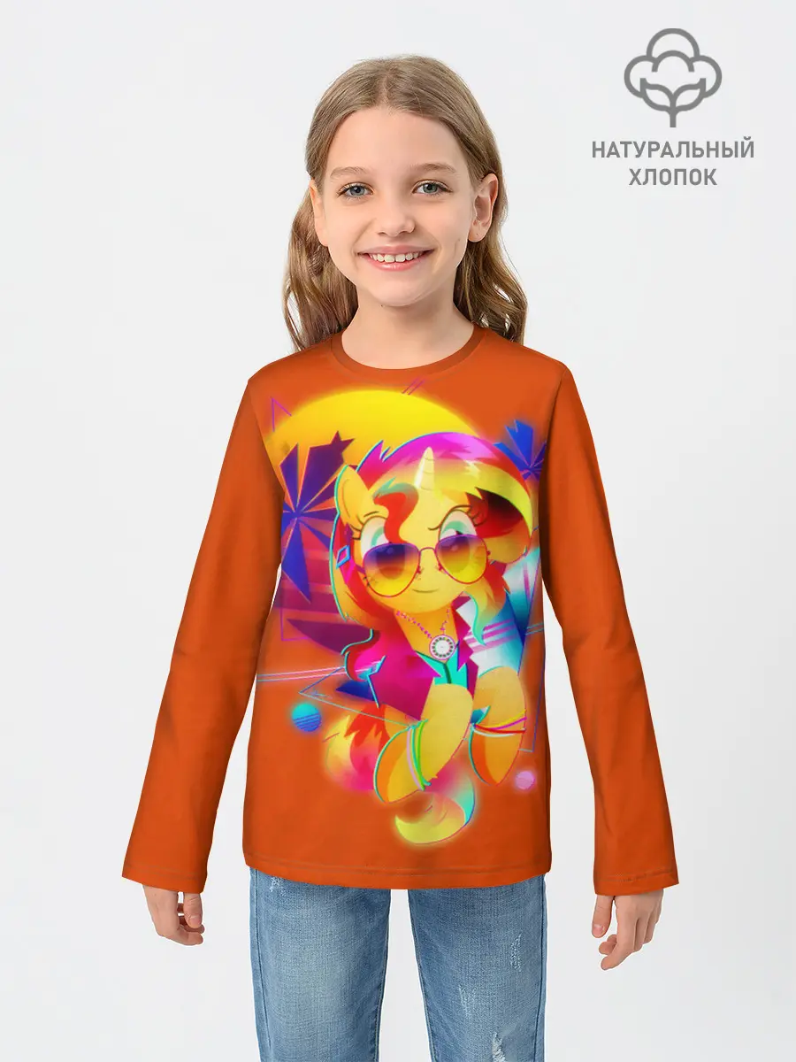 Детский лонгслив / My little pony