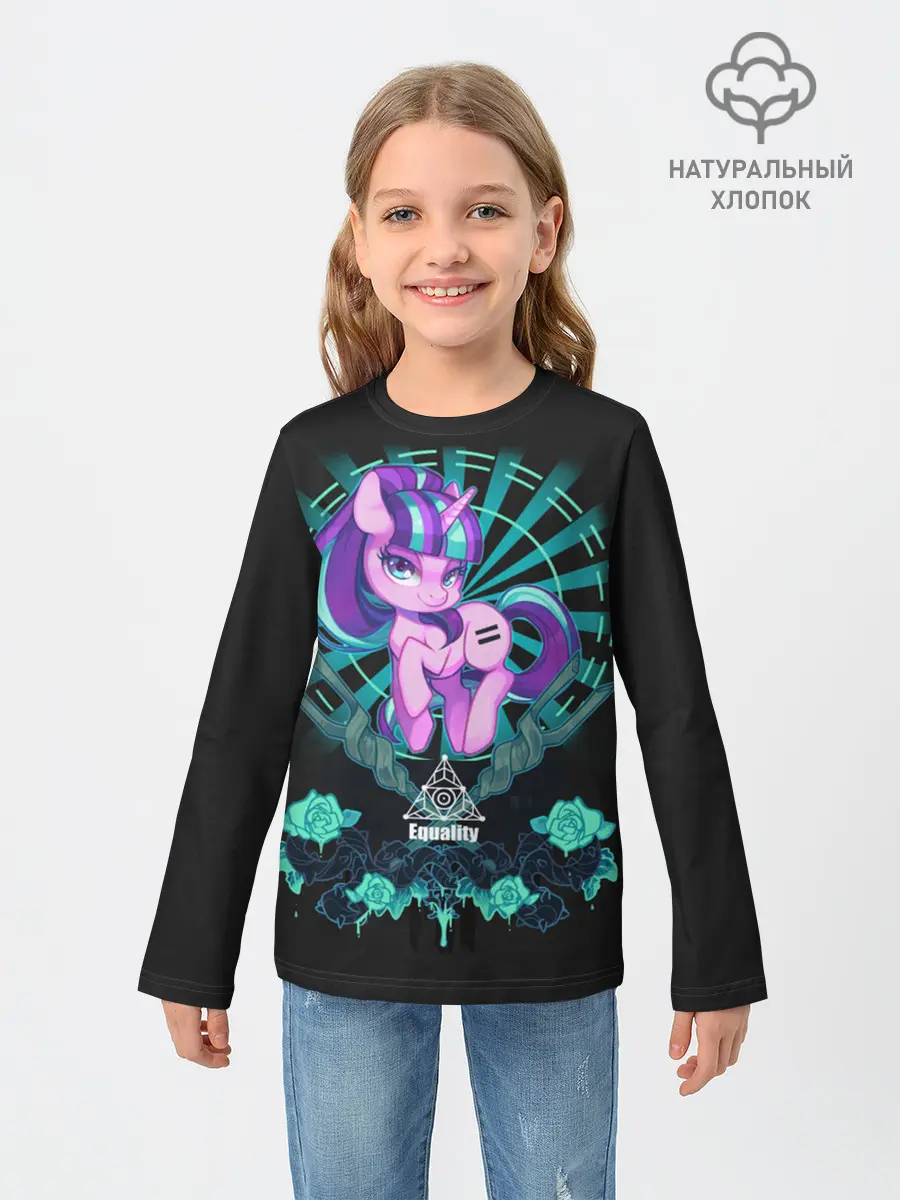 Детский лонгслив / My little pony