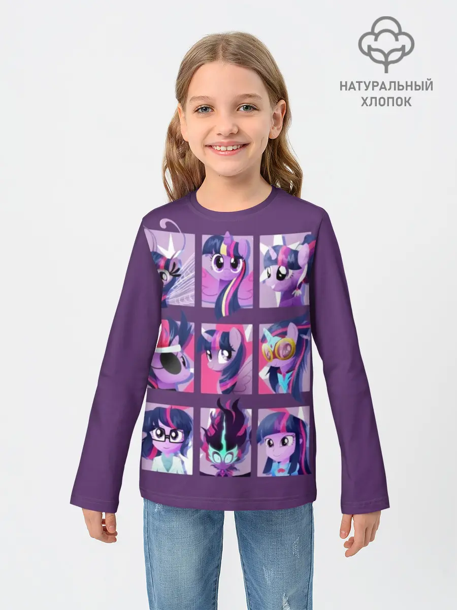 Детский лонгслив / Мой маленький пони