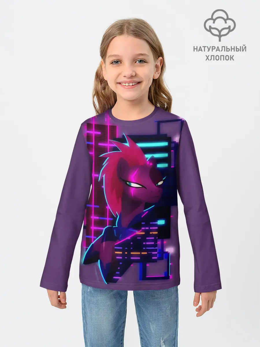 Детский лонгслив / Мой маленький пони