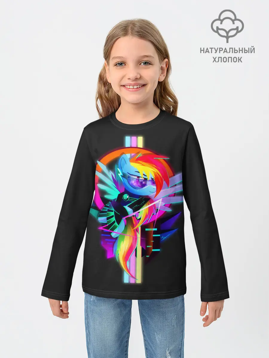 Детский лонгслив / Мой маленький пони