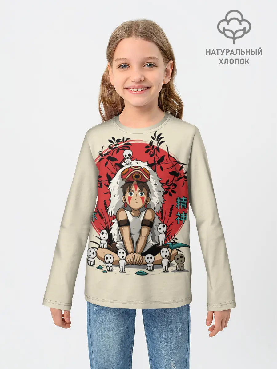 Детский лонгслив / Princess Mononoke