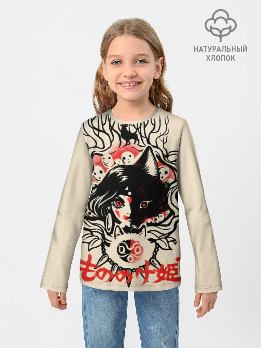 Детский лонгслив / Принцесса Мононоке