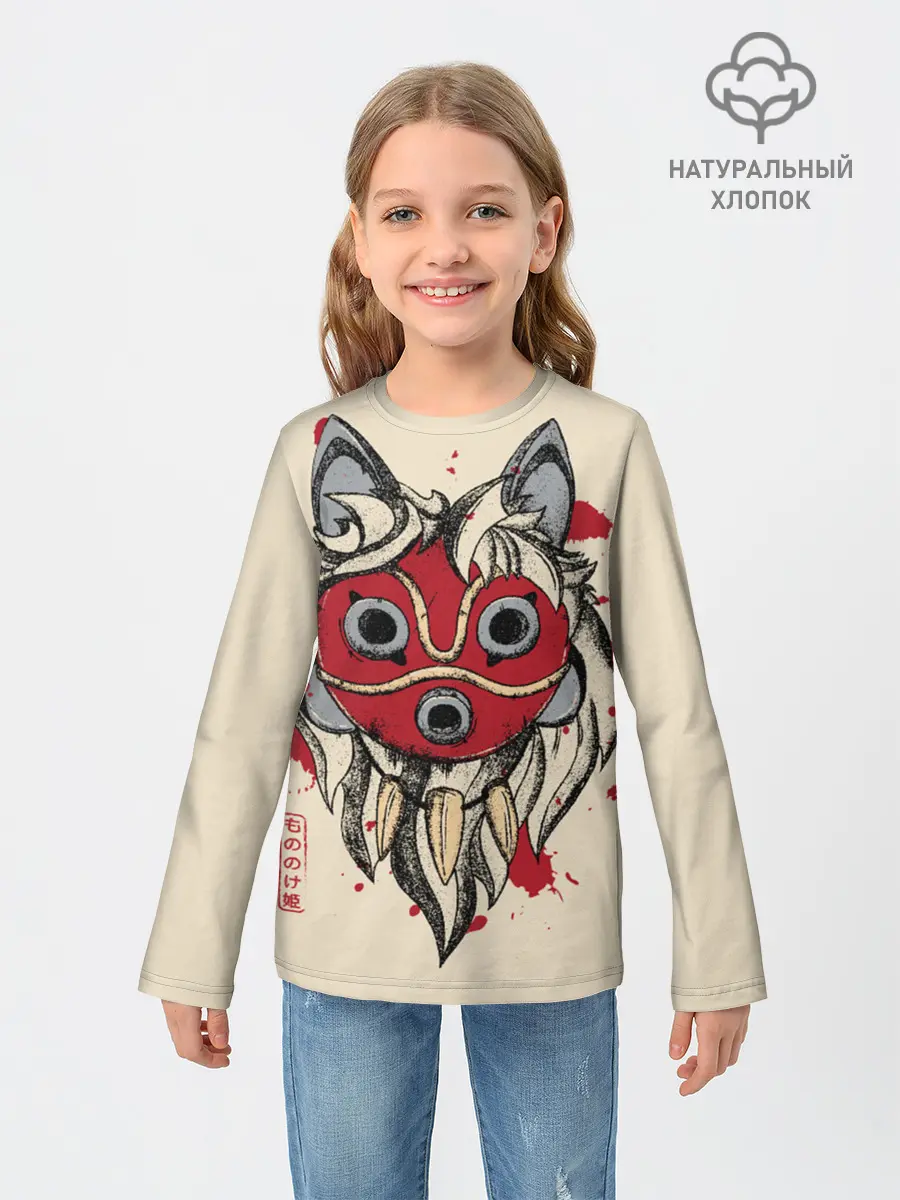 Детский лонгслив / Princess Mononoke