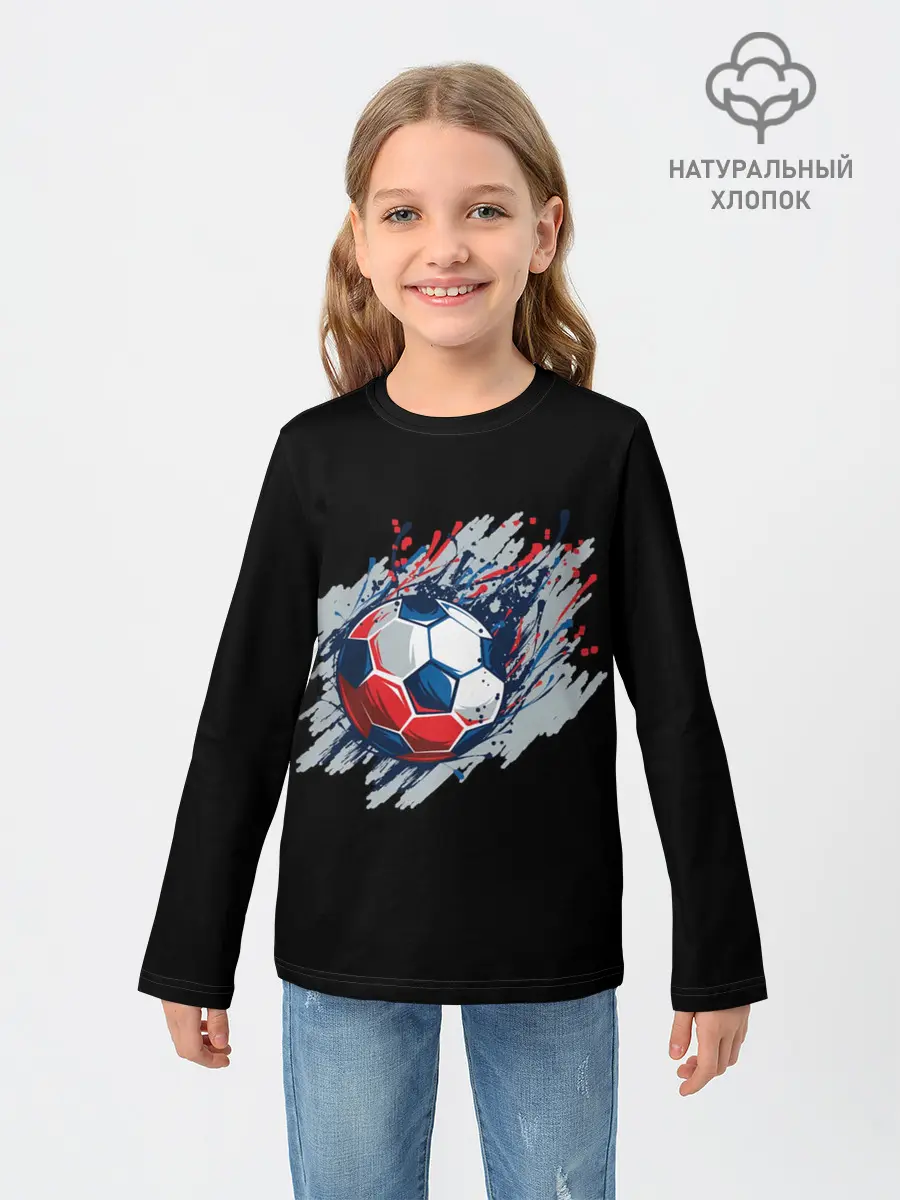 Детский лонгслив / Мяч