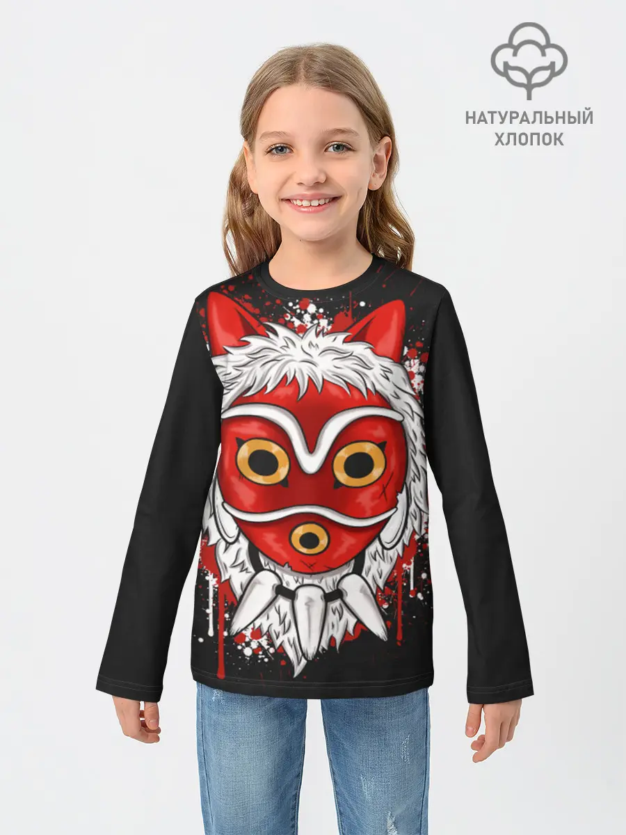 Детский лонгслив / Принцесса Мононоке