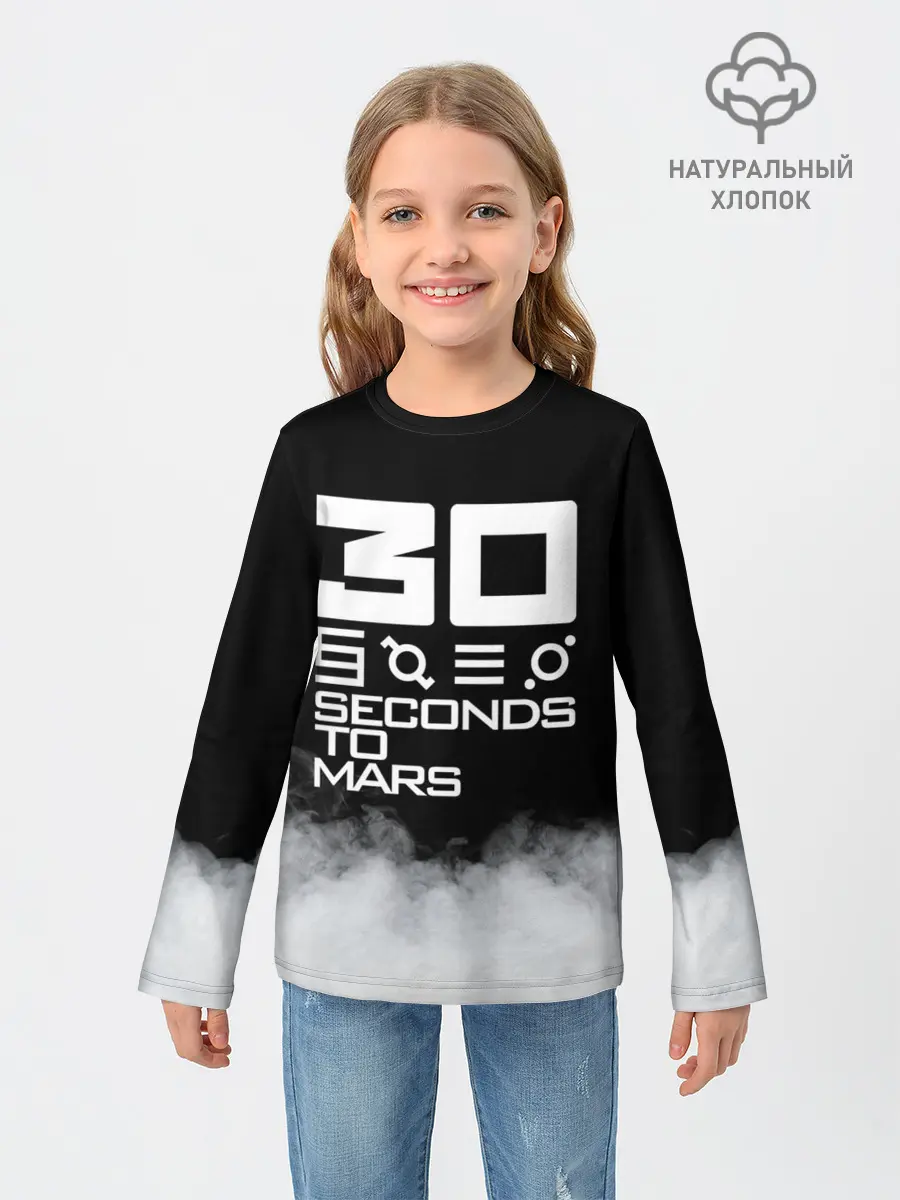 Детский лонгслив / 30 Seconds To Mars