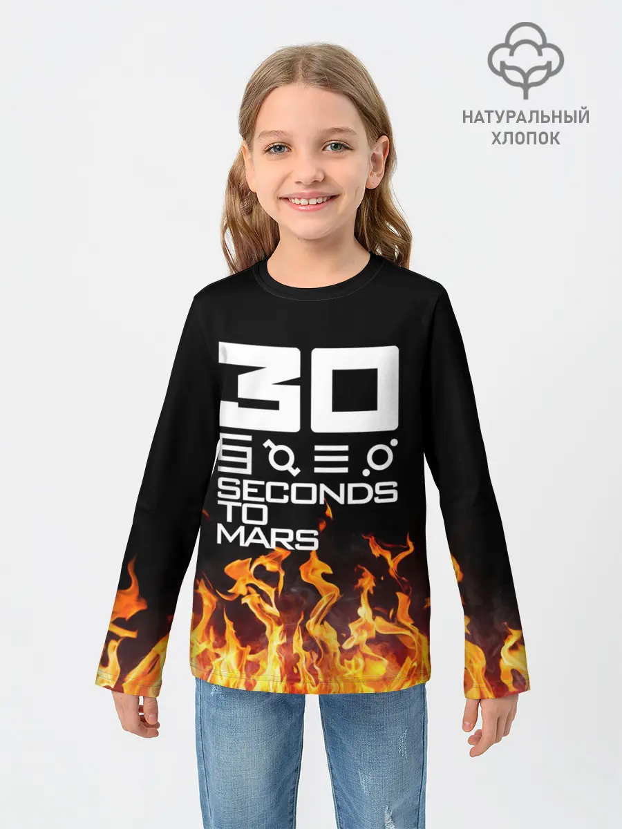 Детский лонгслив / 30 Seconds To Mars