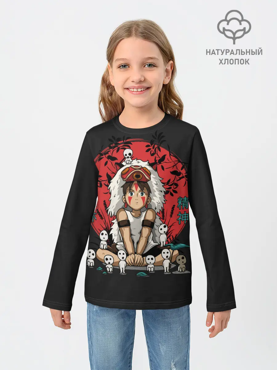 Детский лонгслив / Princess Mononoke
