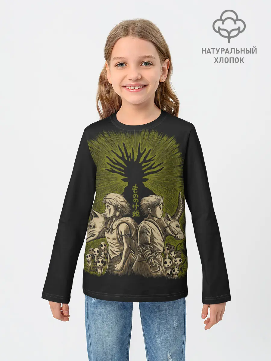 Детский лонгслив / Принцесса Мононоке