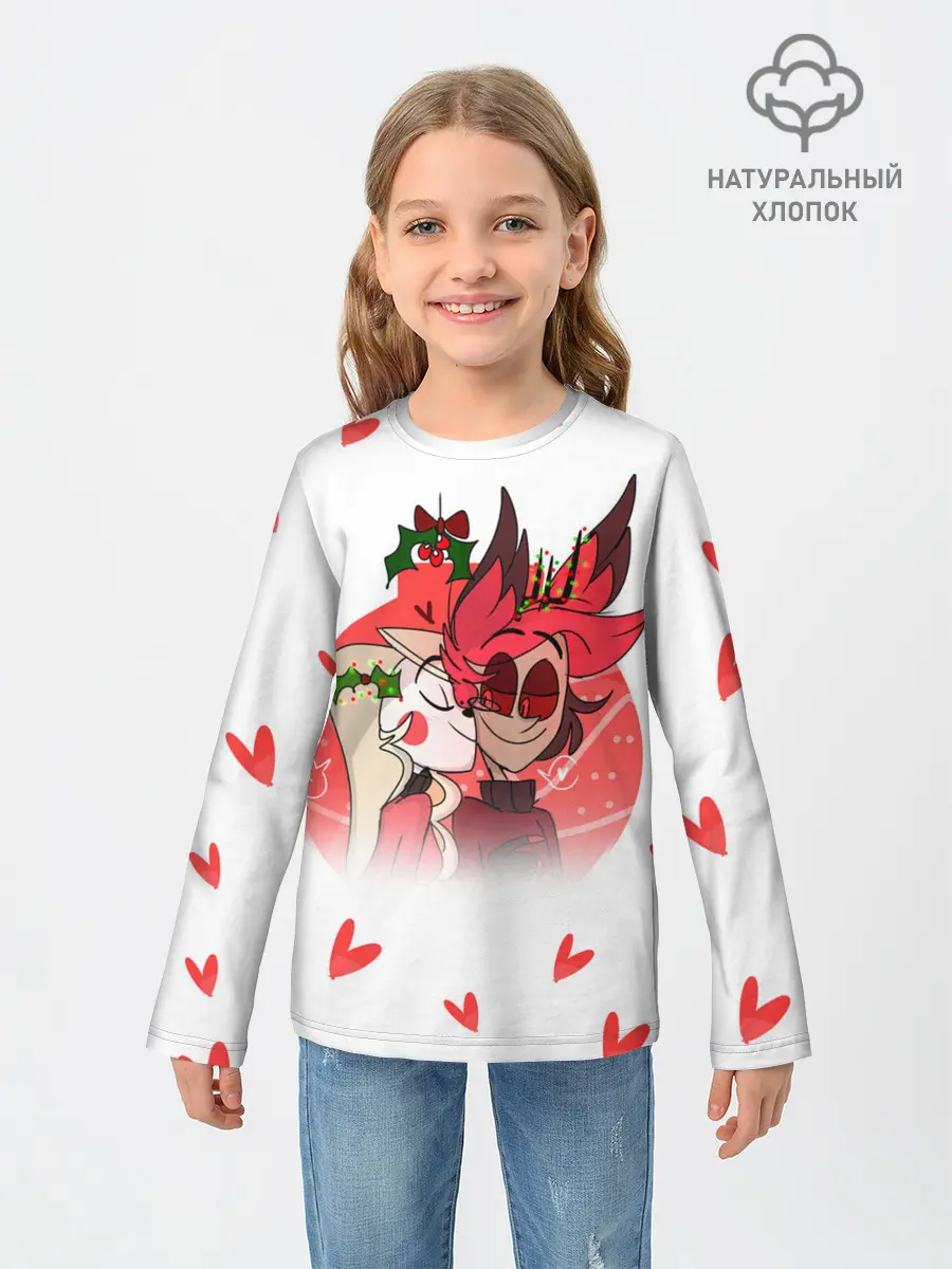 Детский лонгслив / ОТЕЛЬ ХАЗБИН НОВОГОДНИЙ