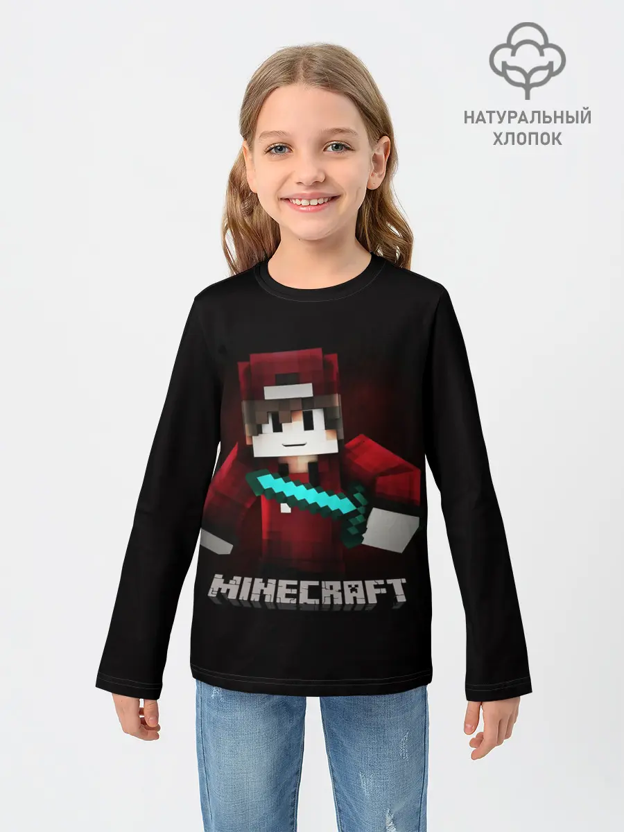 Детский лонгслив / MINECRAFT