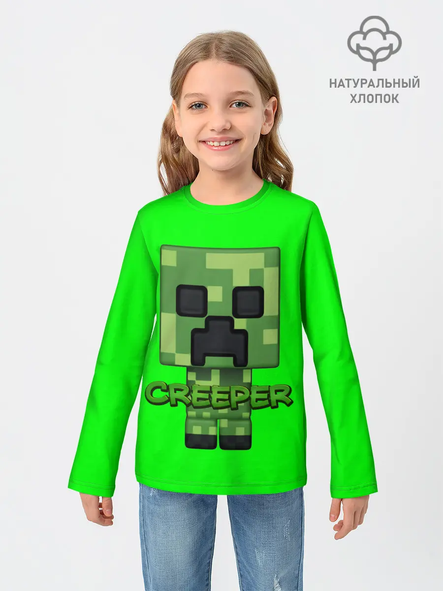 Детский лонгслив / MINECRAFT CREEPER