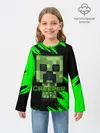 Детский лонгслив / MINECRAFT CREEPER