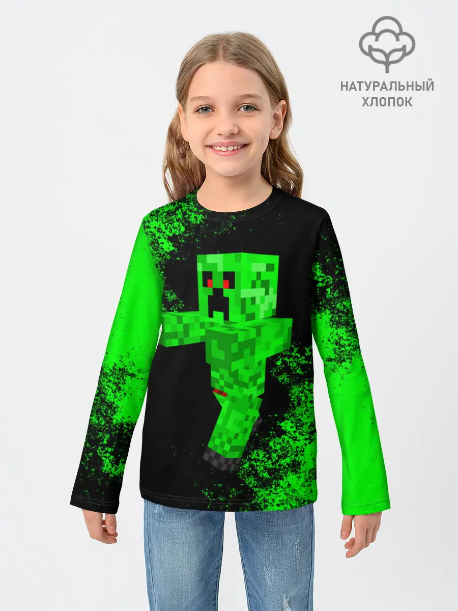 Детский лонгслив / MINECRAFT