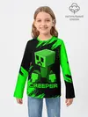 Детский лонгслив / MINECRAFT CREEPER