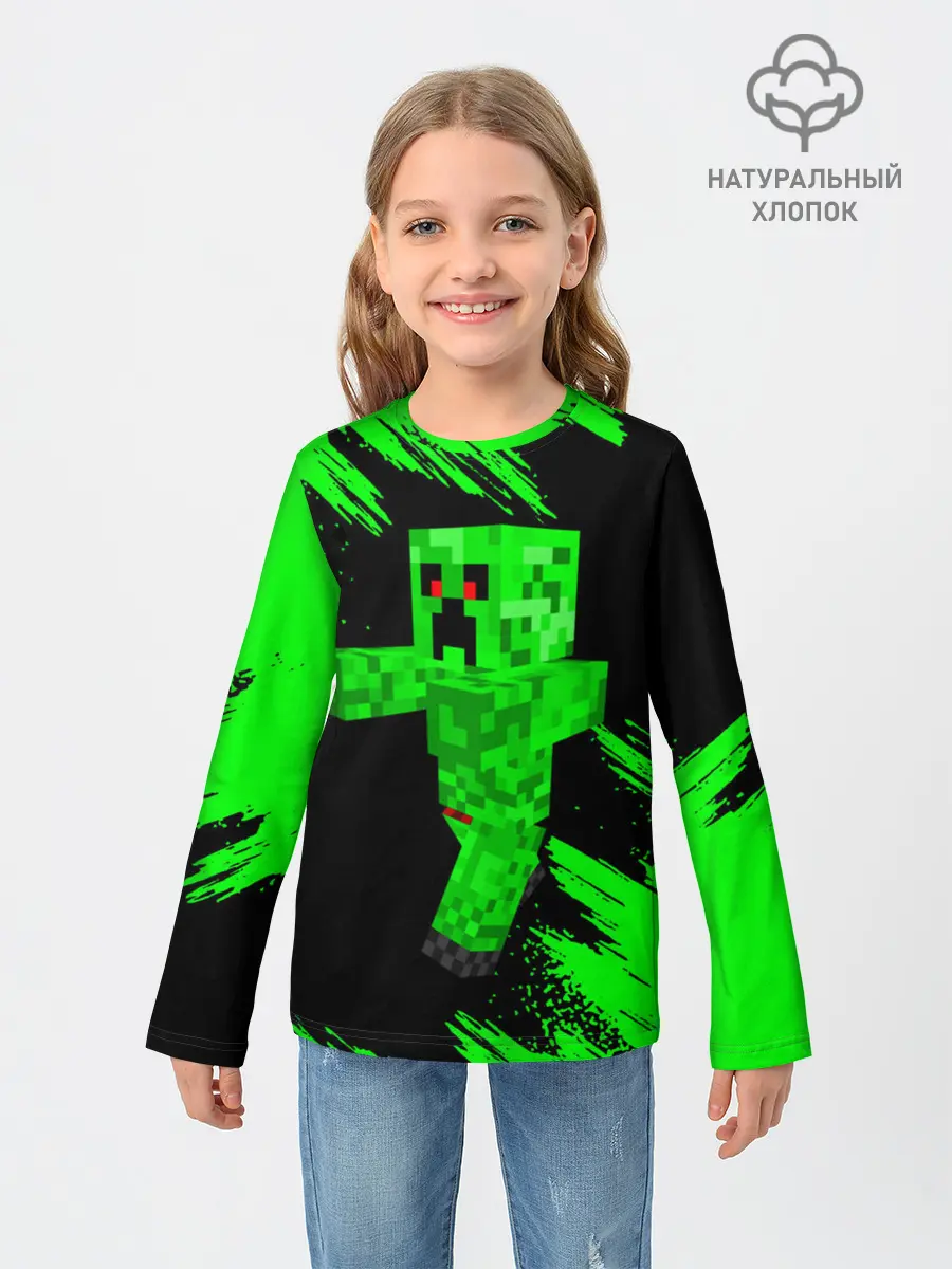 Детский лонгслив / MINECRAFT