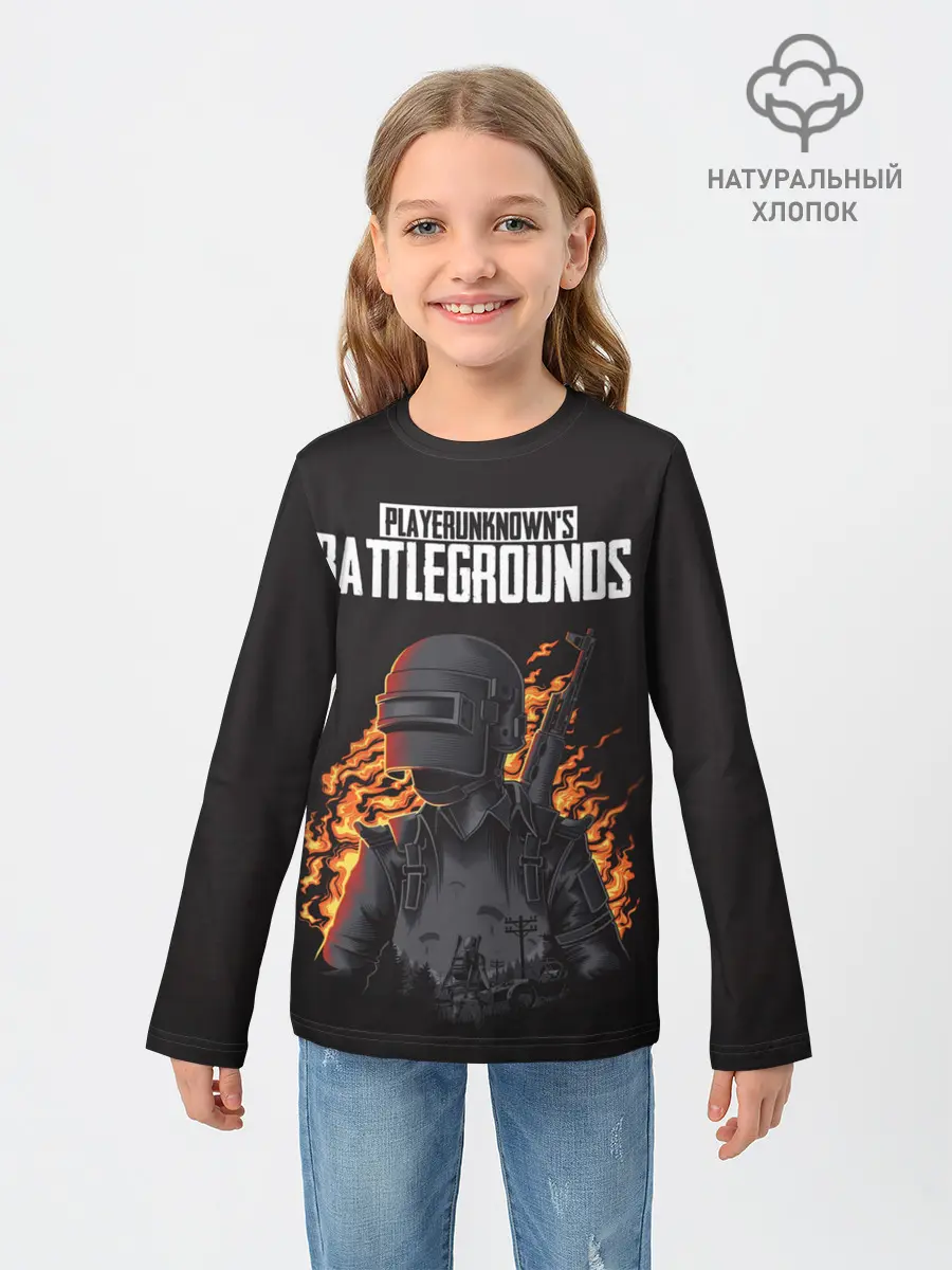 Детский лонгслив / PUBG снаряжение
