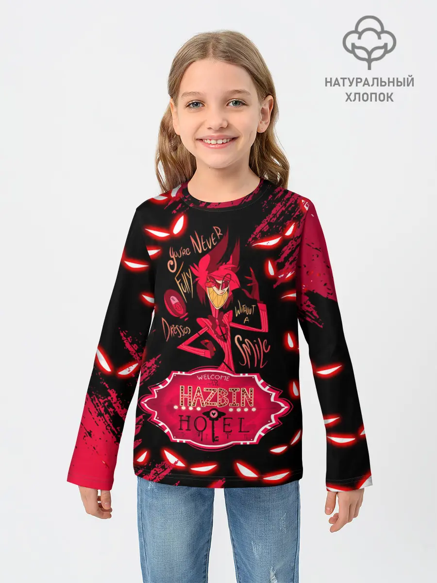 Детский лонгслив / HAZBIN HOTEL ALASTOR.