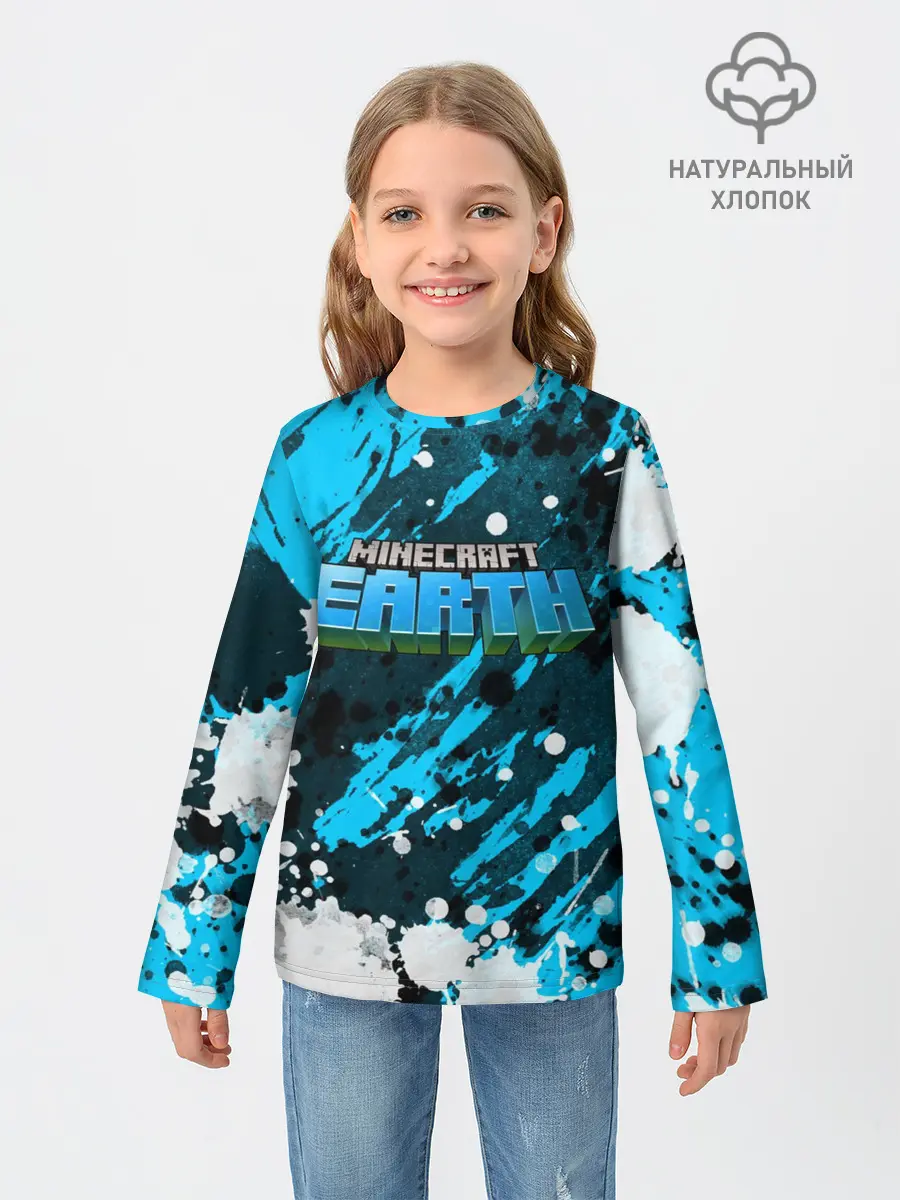 Детский лонгслив / Minecraft / Майнкрафт