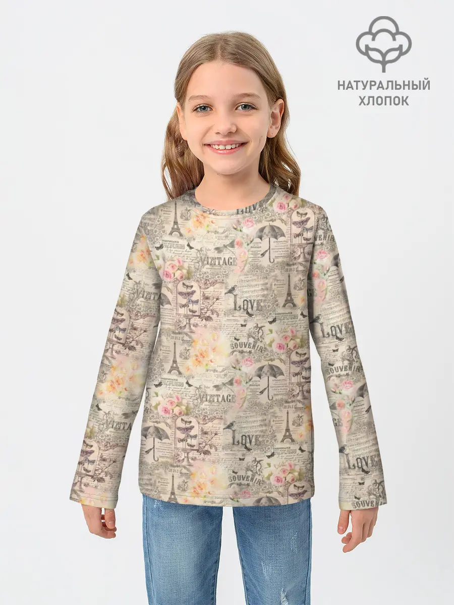 Детский лонгслив / Paris vintage theme
