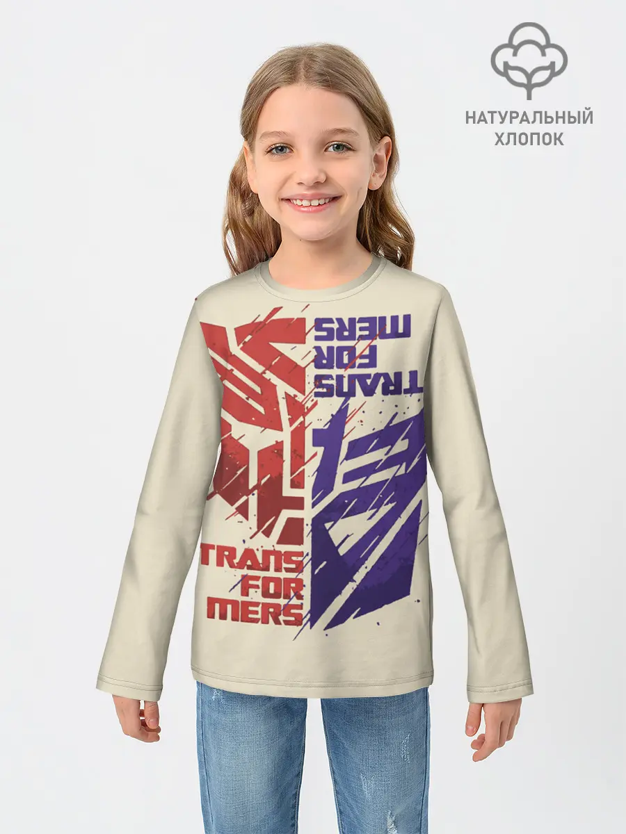 Детский лонгслив / Transformers