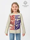 Детский лонгслив / Transformers