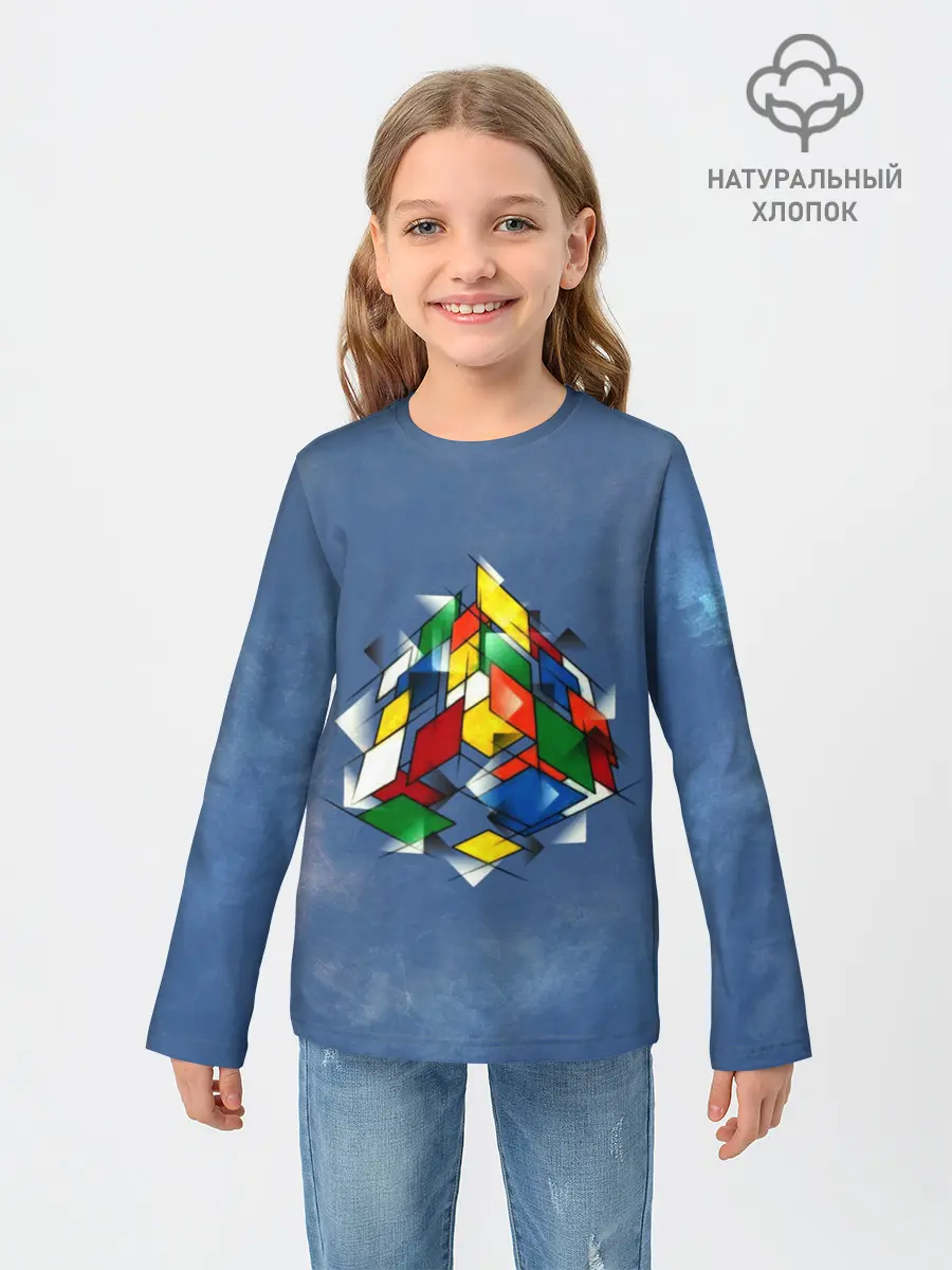 Детский лонгслив / Кубик Рубика