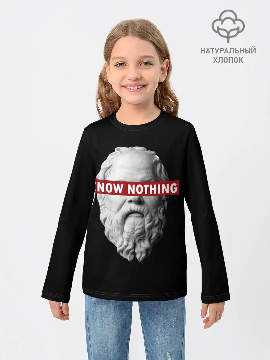 Детский лонгслив / Ничего Не Знаю